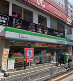 ファミリーマート 青物横丁駅北店
