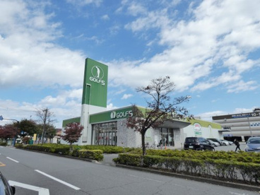 ゴルフ５　昭島店の画像1