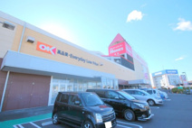 オーケー昭島店