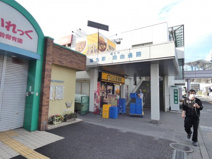 カレーハウスCoCo壱番屋　JR福生東口店