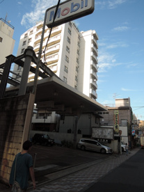 モービル石油　尾川商会の画像2