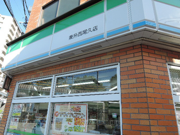 ファミリーマート　兼升西尾久店の画像3