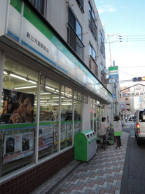 ファミリーマート　新三河島駅前店の画像1