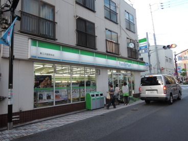 ファミリーマート　新三河島駅前店の画像2