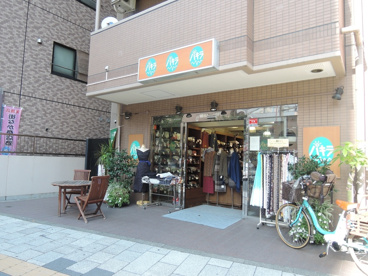 パキラ（婦人服地販売）の画像1