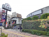 くら寿司　昭島駅前店
