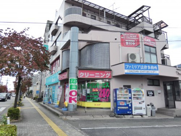 クリーニング松原町店の画像1