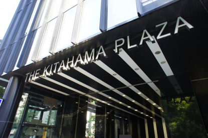 THE KITAHAMA PLAZAの画像3
