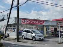 コインランドリーさわやかピュア昭島緑町店