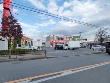 サンドラッグ　福生店の画像1