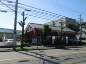 かつアンドかつ伊丹大鹿店
