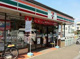セブンイレブン 横浜川島町店の画像