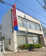 中京銀行八熊支店の画像
