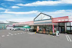 super Kenzo(スーパーケンゾー) KENZOウエスト店の画像