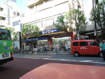 ヘルスケアセイジョー　小台店の画像1