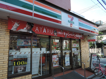 セブンイレブン　荒川西尾久７丁目店の画像1