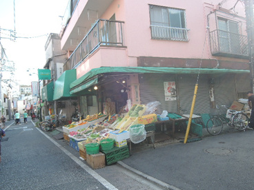 まるよし青果店の画像2