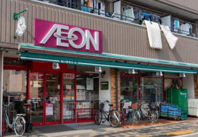 まいばすけっと 大森南2丁目店の画像1