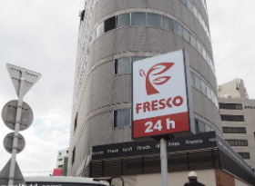 フレスコ五条大橋店の画像1