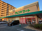 フレンドマート尼崎水堂店