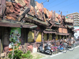 ファミリーレストラン びっくりドンキー 尼崎西店