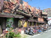 びっくりドンキー 尼崎西店