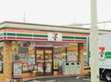 セブンイレブン 宇治近鉄小倉駅西店