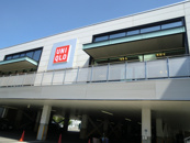 ユニクロ 尼崎水堂店