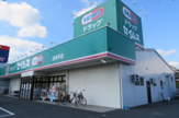 ドラッグセイムス加美平店