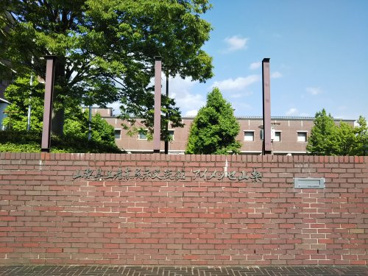 アイメッセ山梨の画像2