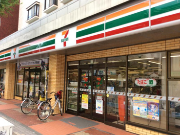 セブンイレブン相模原５丁目店の画像1