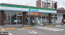 ファミリーマート宮沢町一丁目店