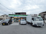 ファミリーマート昭島諏訪松中通り店