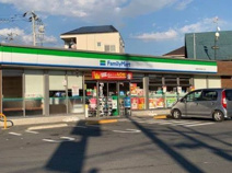 ファミリーマート昭島田中町団地入口店