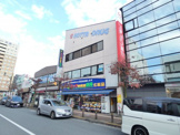 ホッタ晴信堂薬局　本店