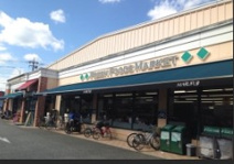 マルフジ福生店