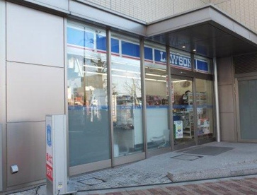 ローソン 本郷一丁目春日通店 の画像1