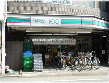 ローソンストア100拝島南口店の画像1