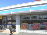 ローソン 寝屋川池田三丁目店