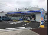 ローソン昭島緑町一丁目店