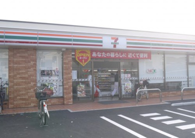 セブンイレブン 寝屋川点野3丁目店の画像1