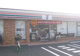 セブンイレブン 寝屋川点野3丁目店の画像