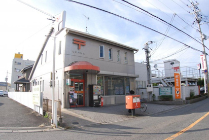 寝屋川池田郵便局の画像1