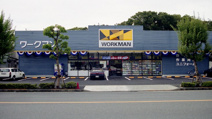 ワークマン福生店