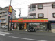 ニューヤマザキデイリーストア 大阪国際大学守口校店の画像