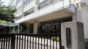 墨田区立錦糸中学校の画像1