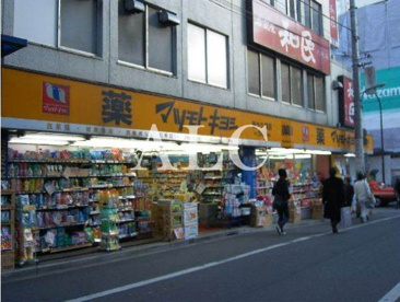 マツモトキヨシ 新大久保駅前店情報ページ 新宿 池袋のお部屋探しはアルク