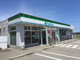 ファミリーマート
