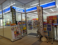 ローソン H蒲田アロマスクエア店