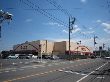 ピアゴ藤岡店の画像1